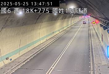 國道6號 西向 18K+775 北山交流道到國姓交流道 距離0.9公里 氣溫23.7度
