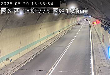 國道6號 西向 18K+775 北山交流道到國姓交流道 距離0.0公里 氣溫24.2度