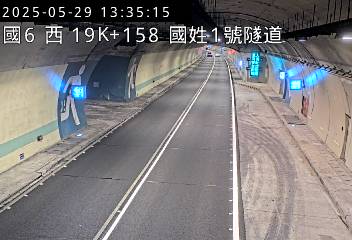 國道6號 西向 19K+158 北山交流道到國姓交流道 距離0.2公里 氣溫24.2度