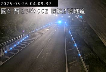 國道6號 25K+002 愛蘭交流道到北山交流道