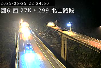 國道6號 西向 27K+299 愛蘭交流道到北山交流道 距離0.3公里 氣溫24.3度