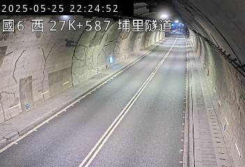 國道6號 西向 27K+587 愛蘭交流道到北山交流道 距離0.0公里 氣溫24.3度