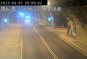 國道6號 西向 27K+832 愛蘭交流道到北山交流道 距離0.0公里 氣溫28.7度