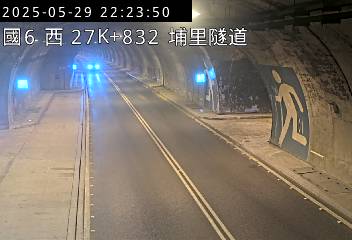 國道6號 西向 27K+832 愛蘭交流道到北山交流道 距離1.9公里 氣溫24.1度