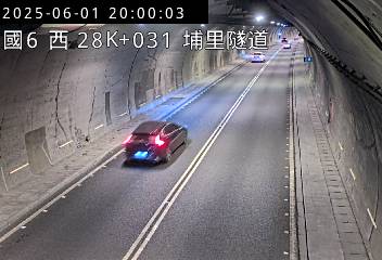 國道6號 西向 28K+031 愛蘭交流道到北山交流道 距離0.1公里 氣溫28.7度