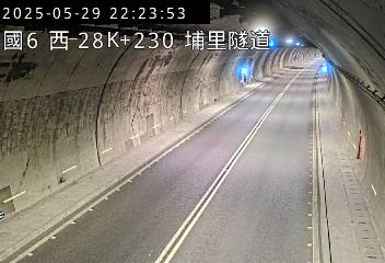 國道6號 西向 28K+230 愛蘭交流道到北山交流道 距離1.5公里 氣溫24.1度