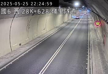 國道6號 西向 28K+628 愛蘭交流道到北山交流道 距離0.9公里 氣溫24.3度