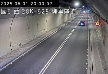 國道6號 西向 28K+628 愛蘭交流道到北山交流道 距離0.5公里 氣溫28.7度