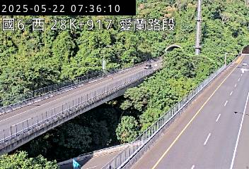 國道6號 28K+917 愛蘭交流道到北山交流道