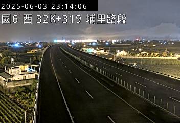 國道6號 西向 32K+319 埔里交流道到愛蘭交流道 距離4.7公里 氣溫29.2度