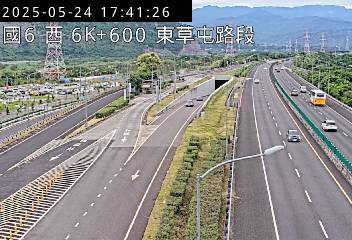 國道6號 西向 6K+600 國姓交流道到東草屯交流道 距離3.5公里 氣溫26度