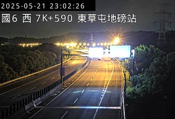 國道6號 7K+590 國姓交流道到東草屯交流道