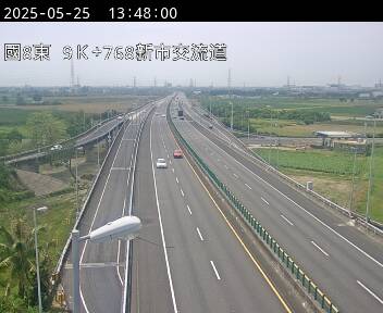國道8號 9K+768 新市交流道到新化系統交流道