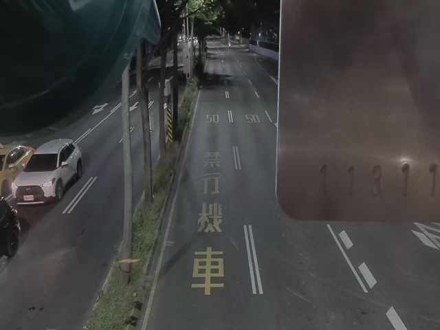 新北市道路 淡水區中正東路八勢路