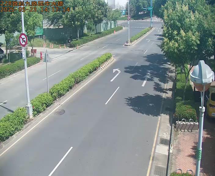 高雄科學園區  228路科九路民生水塔 距離0.2公里 氣溫29度