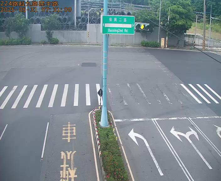 高雄科學園區  224路科九路民主路 距離1.1公里 氣溫24.7度