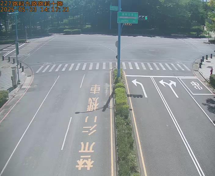 高雄科學園區  231路科七路路科二路-球機 距離1.4公里 氣溫27.5度