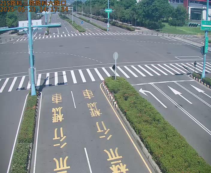 高雄科學園區  215路科三路路科六路 距離1.3公里 氣溫29度