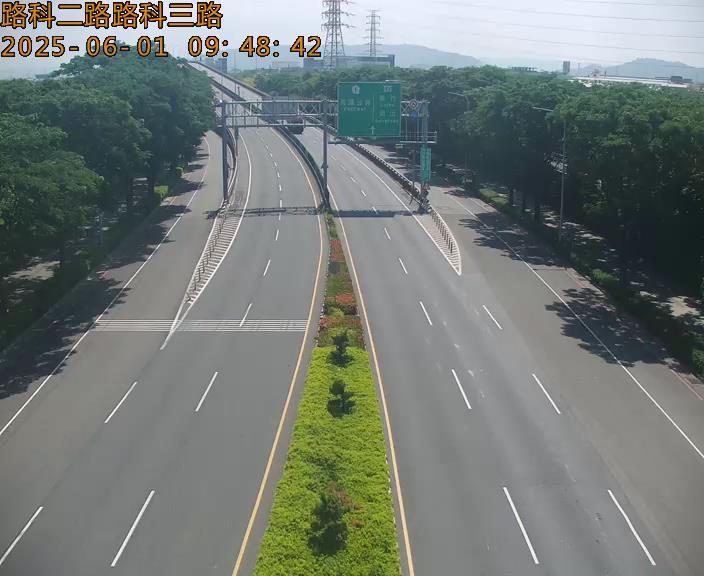 高雄科學園區  路科二路與路科三路口前 距離1.0公里 氣溫24.7度
