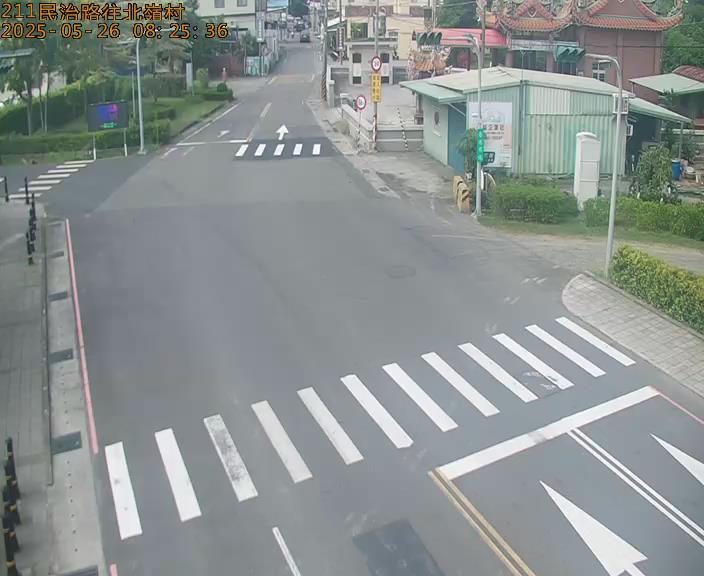 高雄科學園區 211民治路往北嶺村方向