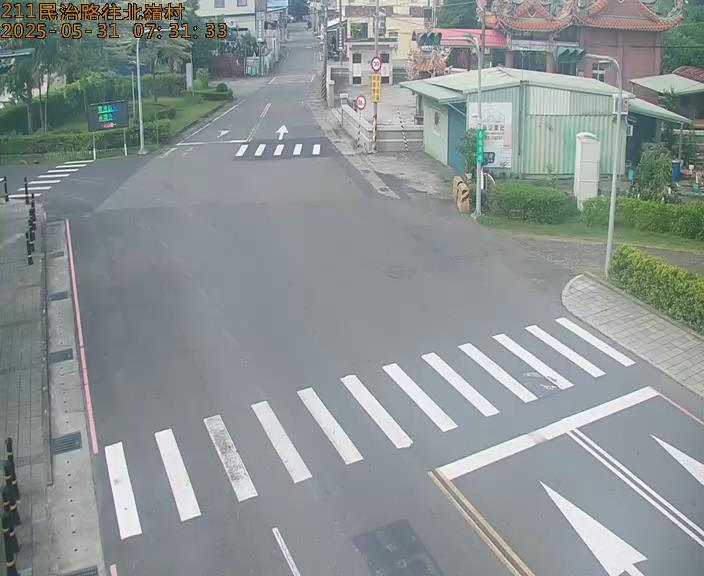 高雄科學園區  211民治路往北嶺村方向 距離1.2公里 氣溫24.7度
