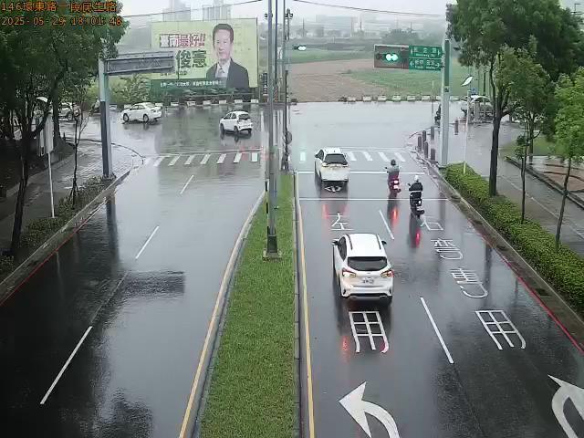台南科學園區  146環東路一段民生路 距離0.9公里 氣溫32度