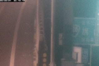 台17線  259K+502 距離0.5公里 氣溫30.2度