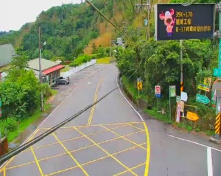 台18線  56K+710 嘉義縣番路鄉嘉130線路口 西向路側 距離3.9公里 氣溫18度