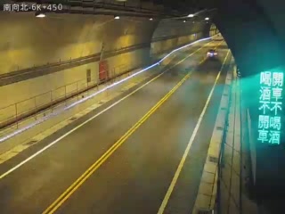 台2丙線  6K+450 南向北(平溪至暖暖)-6K+594(W) 距離0.7公里 氣溫19.6度