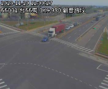 台66線 東向 0K+980 觀音交流道到觀音一交流道 距離4.8公里 氣溫27.1度