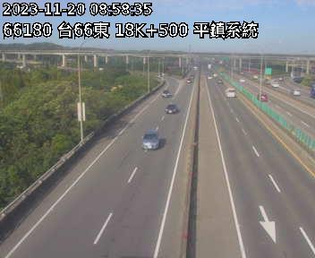 台66線 東向 18K+500 平鎮系統交流道到平鎮一交流道 距離1.1公里 氣溫27度