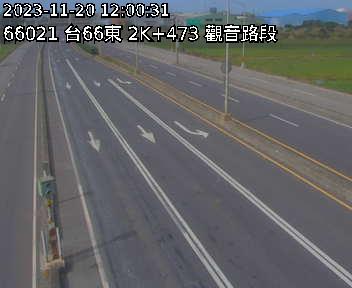 台66線 東向 2K+473 觀音交流道到觀音一交流道 距離3.1公里 氣溫27.1度
