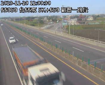 台66線 東向 5K+650 觀音一交流道到新屋交流道 距離4.8公里 氣溫21.6度