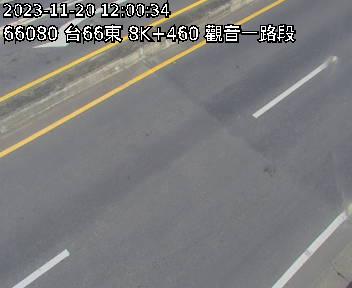 台66線 東向 8K+460 觀音一交流道到新屋交流道 距離2.6公里 氣溫27.1度