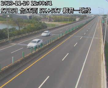台66線 西向 5K+567 觀音一交流道到觀音交流道 距離0.0公里 氣溫27.1度