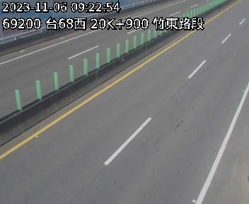 台68線 西向 20K+900 竹東端到竹東交流道 距離3.3公里 氣溫28.4度