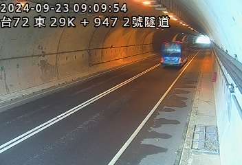 台72線 29K+947 開礦村三號交流道到獅潭端