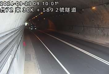 台72線 30K+189 開礦村三號交流道到獅潭端