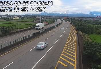 台72線 東向 4K+520 後龍端到新港交流道 距離1.9公里 氣溫24.6度