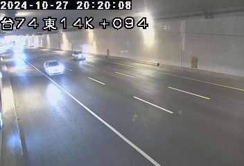 台74線 東向 14K+094 北屯一交流道到北屯二交流道 距離0.3公里 氣溫28.6度