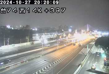 台74線 西向 14K+397 崇德交流道到北屯二交流道 距離0.0公里 氣溫28.6度