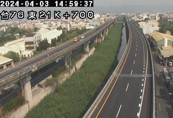 台76線 21K+700 埔心交流道到員林交流道