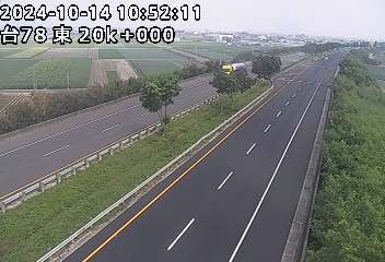 台78線 東向 20K+000 元長交流道到土庫交流道 距離1.8公里 氣溫26.9度
