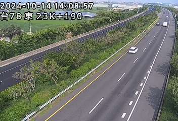 台78線 東向 23K+190 土庫交流道到虎尾交流道 距離0.2公里 氣溫25.6度