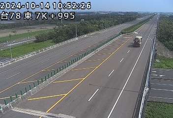 台78線 東向 7K+995 台西交流道到東勢交流道 距離3.9公里 氣溫24.9度