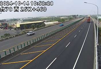 台78線 西向 25K+460 雲林系統交流道到虎尾交流道 距離2.4公里 氣溫25.6度