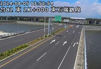 台82線 2K+000 東石交流道到朴子交流道