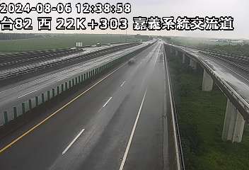 台82線 西向 22K+303 嘉義系統交流道到鹿草交流道 距離1.6公里 氣溫23.8度