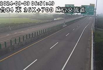 台84線 東向 16K+700 下營系統交流道到麻豆交流道 距離2.0公里 氣溫24.1度