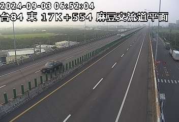 台84線 17K+554 下營系統交流道到麻豆交流道